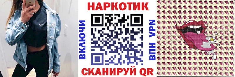 Купить наркотики сайты Будённовск COCAIN  ссылка на мегу зеркало  Мефедрон  ГАШИШ  Канабис  A PVP  НБОМе 