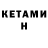 Amphetamine Premium Niv Cohen