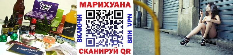 сайты даркнета формула  что такое   Будённовск  Canna-Cookies конопля 