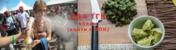 первитин Баксан