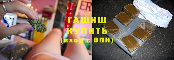 марки lsd Балабаново