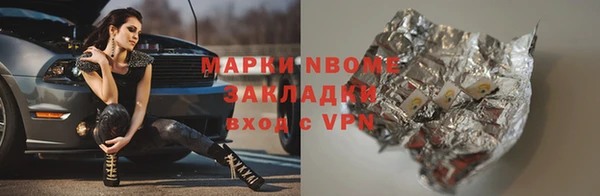 первитин Баксан