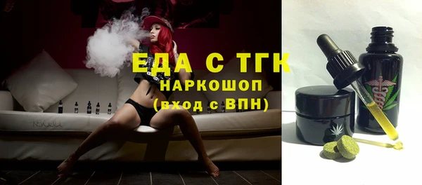 jwh Няндома
