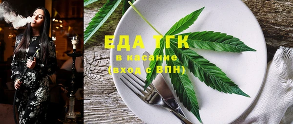 гидра Нягань