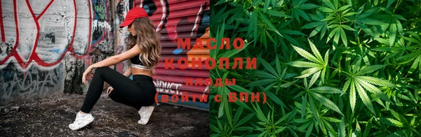 первитин Баксан