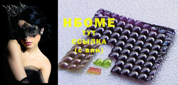 первитин Баксан