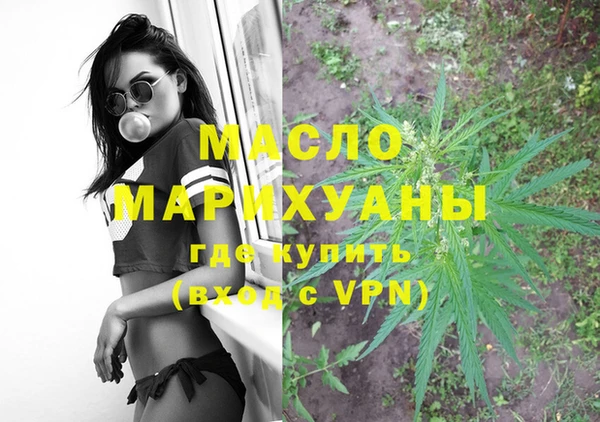 первитин Баксан