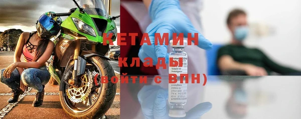 ПСИЛОЦИБИНОВЫЕ ГРИБЫ Балахна