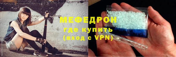 марки lsd Балабаново