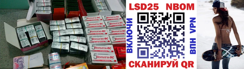 kraken как зайти  дарнет шоп  Будённовск  ЛСД экстази ecstasy 