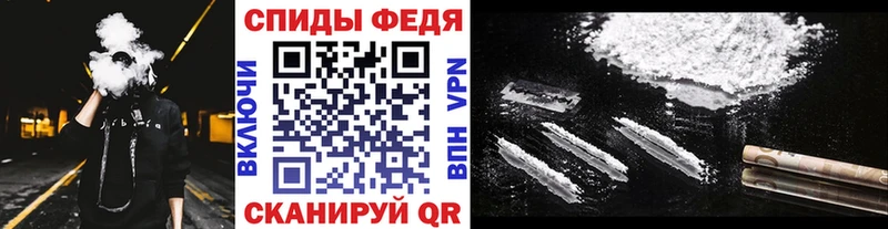 Метамфетамин витя  что такое наркотик  Будённовск 