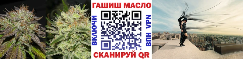 Дистиллят ТГК концентрат закладки Будённовск